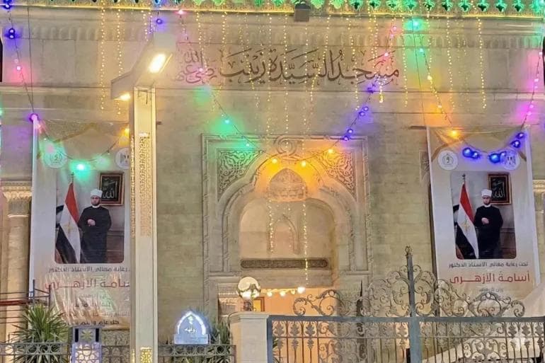متابعة اخبارية للطرق الصوفية حول العالم و التعليق عليها