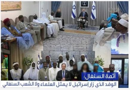 صوفيون في ضيافة الكيان الصهيوني